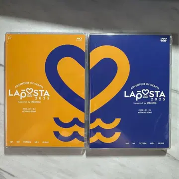 라포스타 2025 DVD 세트
