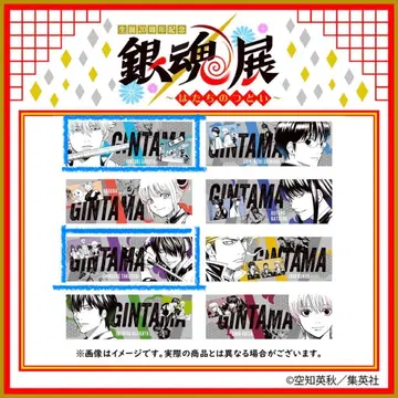 은혼 은혼전 캐릭터 포스터 컬렉션 사카타 긴토키 타카스기 신스케