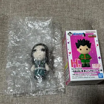 HUNTER x HUNTER 제일복권 H상 이르미