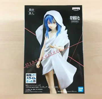 새상품 Otherworlder vol15 지혜의 왕 피규어 전생슬 리무루