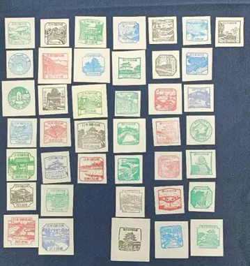 일본 100명성 스탬프 관동 고신에쓰 41성 묶음 판매