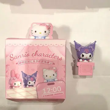 Sanrio 히퍼스 쿠로미