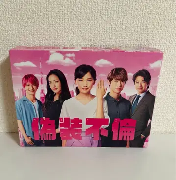 위장 불륜 Blu-ray BOX (6매 구성)