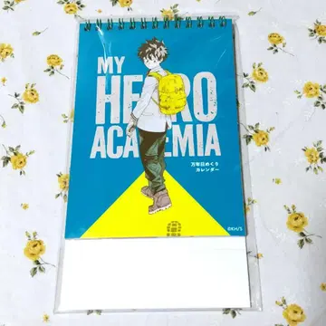 나의 히어로 아카데미아 히로아카 원화전 만년 일력 달력