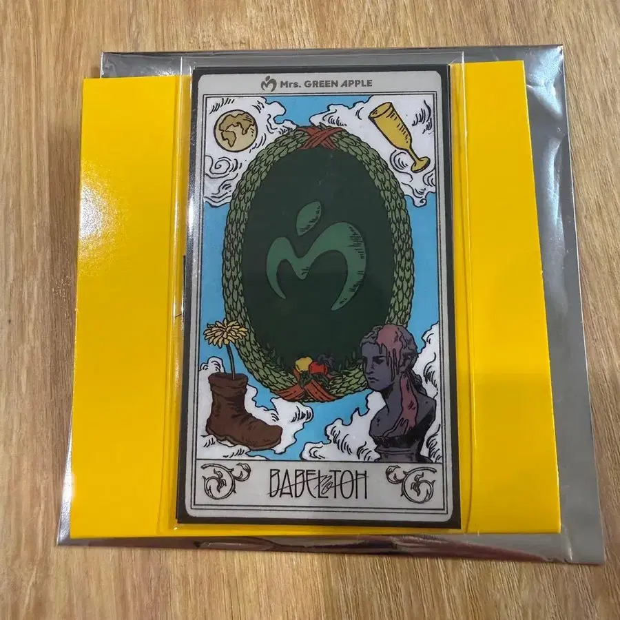 4번째 상품 이미지