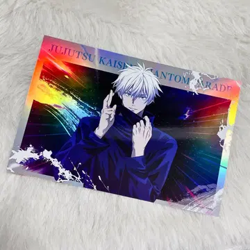 주술회전 팬페어 2nd 기념일 포트레이트 포스터 고죠 사토루