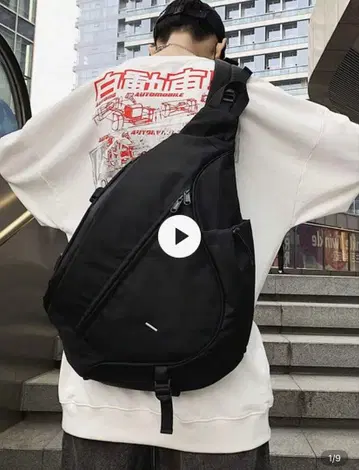 블랙 슬링백 iPad 수납 가능