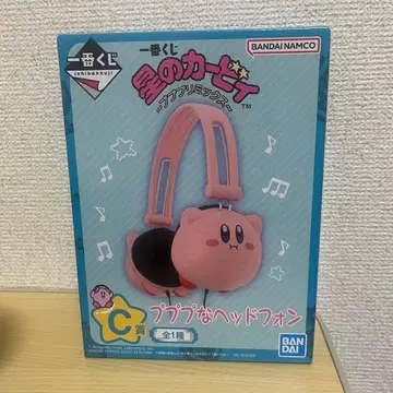 커비 제일복권 별의 커비 푸푸리믹스 C상 푸푸푸 헤드폰