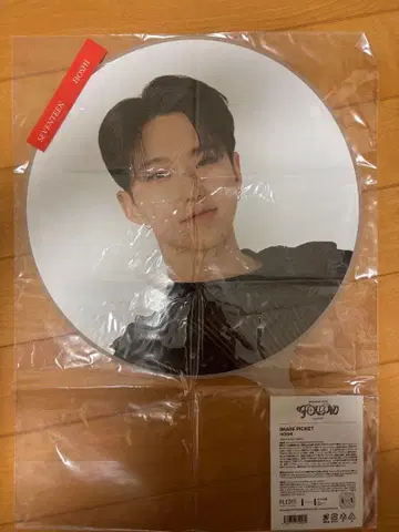 HOSHI 호시 부채 FOLLOW