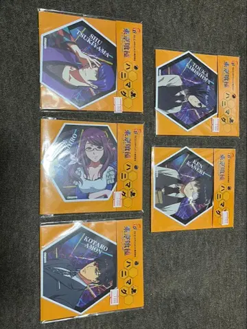 도쿄 구울 하니마그 5세트