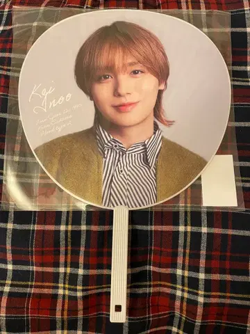 이노오 케이 점보 부채 HSJ 돔 투어 2025-2026 S say