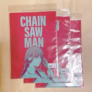 체인소 맨 마키마 TSUTAYA 원화전 클리어 파일