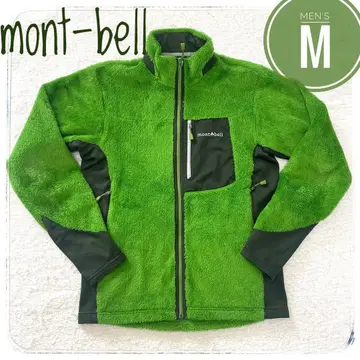 [ mont-bell ] 밤 에어 라이트 자켓 남성용 M 사이즈 그린