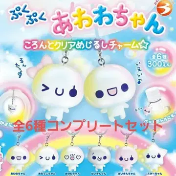 푹푹 아와와짱 메지루시 참