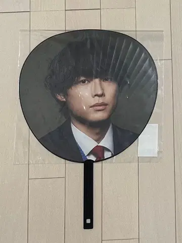 마츠무라 호쿠토 부채 young old