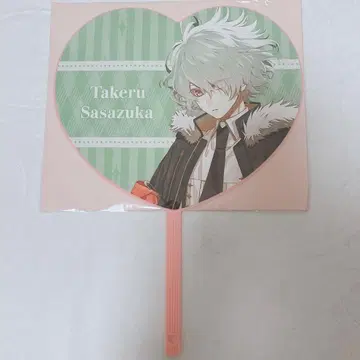 오토파 부채 사사즈카