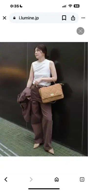 아웃도어 슬로브 별주 퀼팅 숄더백 베이지