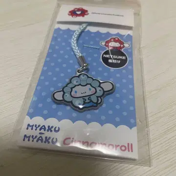 시나모롤 미야쿠미야쿠 스트랩