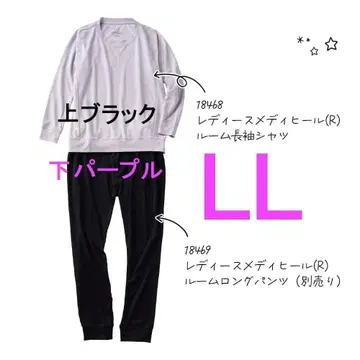 워크맨 메디힐 리커버리 의류 LL 퍼플 룸웨어 LL