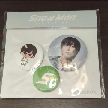 방콕 SnowMan 1st POP-UP 굿즈 캔뱃지 아베 료헤이