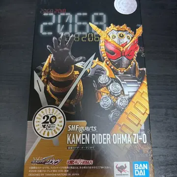 SHFiguarts 가면라이더 오마지오