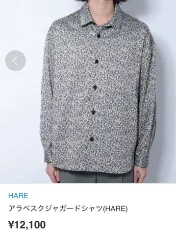 아라베스크 자카드 셔츠(HARE)