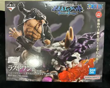 제일복권 원피스 미래섬 에그헤드 라스트원상 Revible Moment