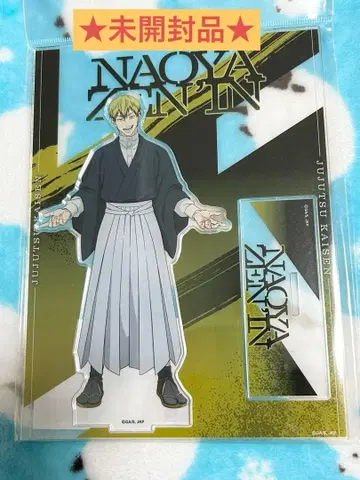 주술회전 시부야 사변 사멸회유 아크릴 스탠드 젠인 나오야