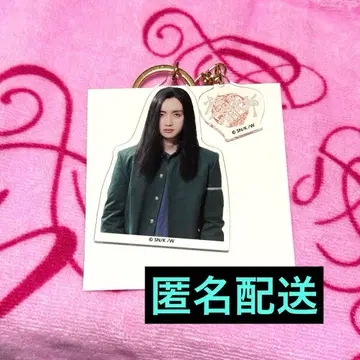 영화 WIND BREAKER 스기시타 쿄타로 JUNON 아크릴 키링