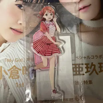 우에하라 아유무 아크릴 스탠드 NTT 도코모 콜라보