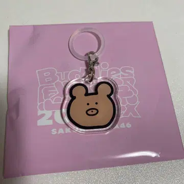 사쿠라자카46 타무라 호노 메지루시 참