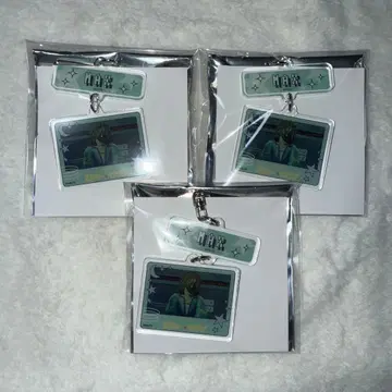 밀키 웨이 밀서브 맥스 아크링 키링 묶음 판매