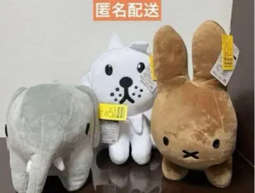 [ 덤 포함 ] 미피 브루나 애니멀 봉제 인형 BIG 묶음 판매