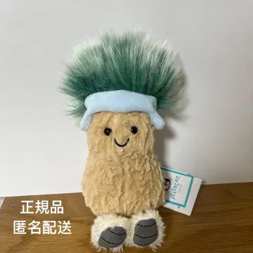 jellycatAmuseablesPeanut 'Apres Ski'