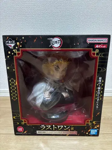 귀멸의 칼날 제일복권 렌고쿠 쿄쥬로 라스트 원상