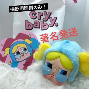 Popmart 파워퍼프걸스 crybaby bubbles