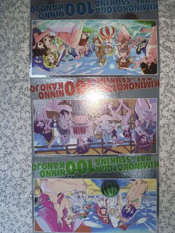 너에게 푹 빠진 100명의 그녀 24권 특전 엽서 전 3종