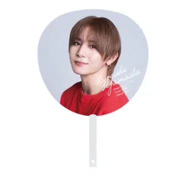 야마다 료스케 점보 부채