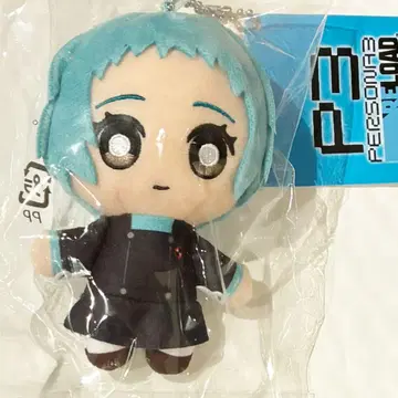 페르소나 3R 리로드 봉제 인형 키링 야마기시 후우카 미개봉 새상품