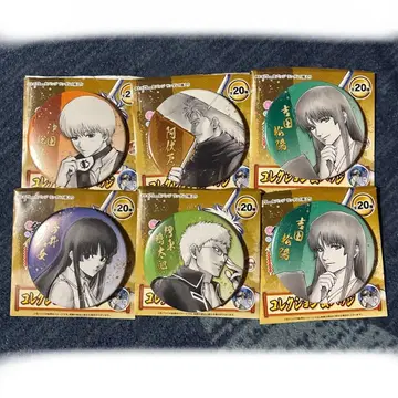 은혼전 스무 살의 모임 컬렉션 캔뱃지 6개 세트 묶음 판매