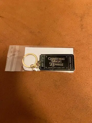 니시노 카나 콘서트 라이브 굿즈 한정판 티켓 키링 12.17