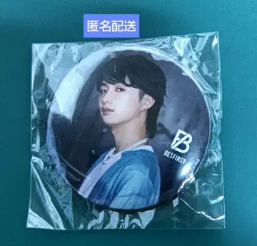 BE:FIRST 캔 배지 준논
