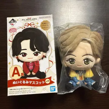 Mrs. GREEN APPLE A상 봉제 인형 마스코트 후지사와 료카