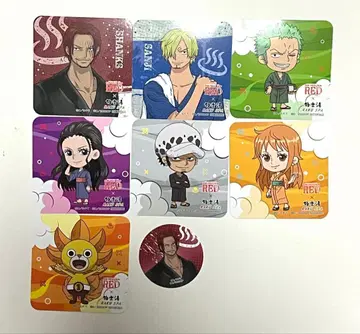 극락탕 원피스 코스터