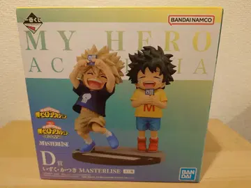 제일복권 히로아카 이즈쿠 카츠키 D상