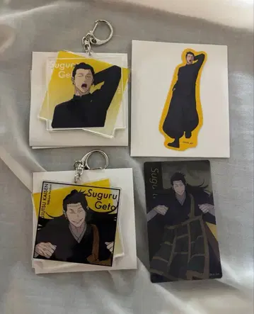 주술회전전 게토 스구루 아크릴 키링 스티커 클리어 카드