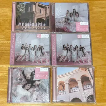 이코러브 러브송에 습격당하다 CD DVD 묶음 판매 (2번째 덤)