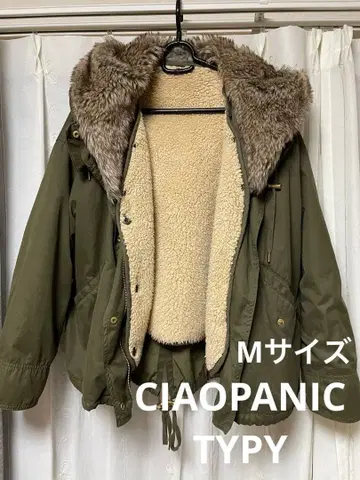 CIAOPANIC TYPY M 사이즈 5way 밀리터리