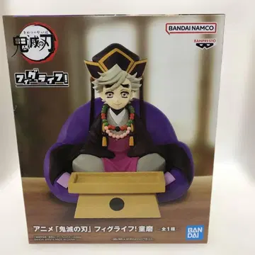 귀멸의 칼날 피그라이프 도우마 피규어