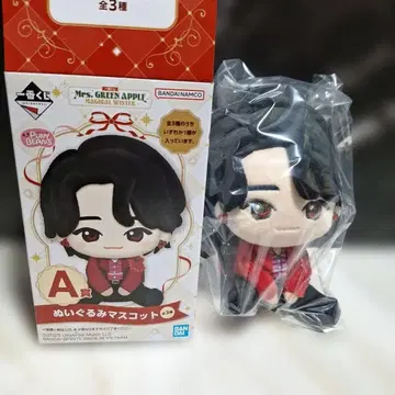 미세스 그린애플 제일복권 A상 오오모리 모토키